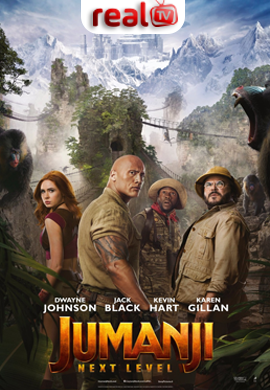 Jumanji The Next Level
